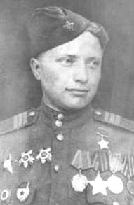 Просяной&nbsp;Иван Евгеньевич